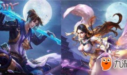 最新王者荣耀爆料情人节,甜蜜暴击，爱意盎然