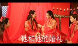 愉此一生02在线观看,在线观看，解锁人生新篇章