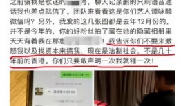 昆明高校爆料事件视频最新,揭秘校园内幕引发热议